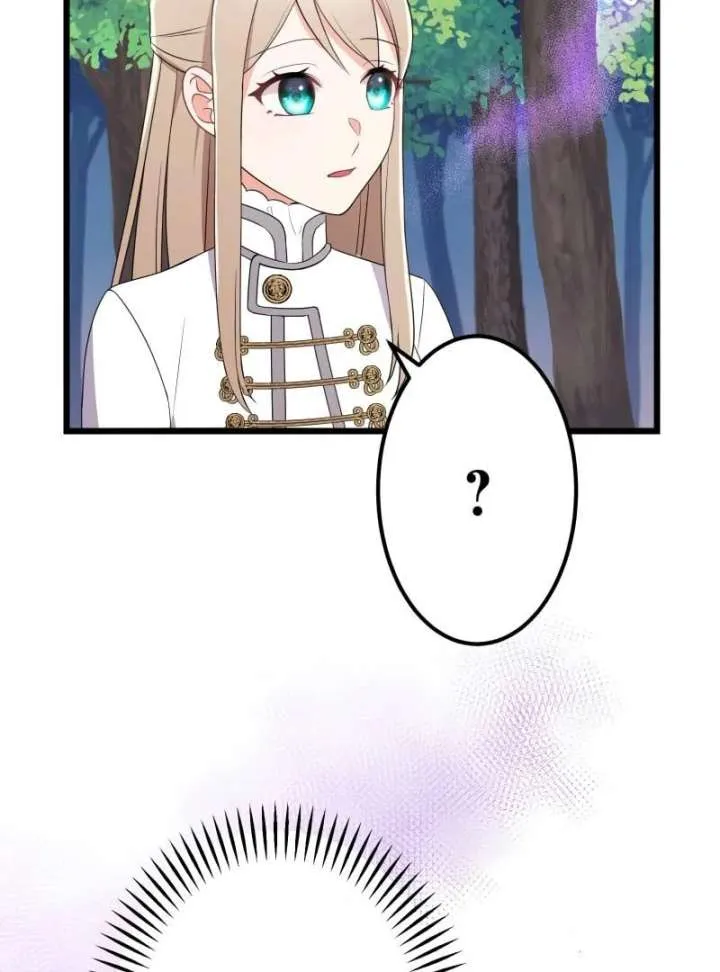 I May Be a Failed Saint, but the Marquess Who Hates Saints Can’t Seem to Stop Doting on Me Chapter 23 Online - página 12