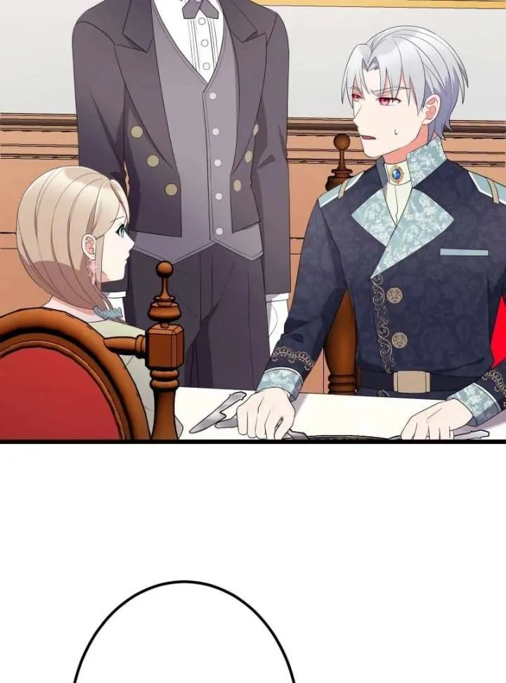 I May Be a Failed Saint, but the Marquess Who Hates Saints Can’t Seem to Stop Doting on Me Chapter 24 Online - página 15
