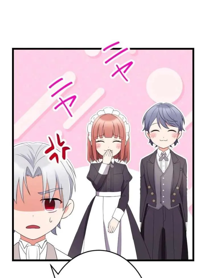 I May Be a Failed Saint, but the Marquess Who Hates Saints Can’t Seem to Stop Doting on Me Chapter 26 Online - página 28