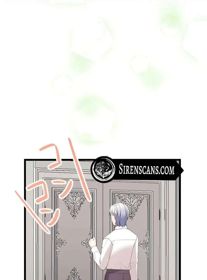 I May Be a Failed Saint, but the Marquess Who Hates Saints Can’t Seem to Stop Doting on Me Chapter 26 Online - página 62