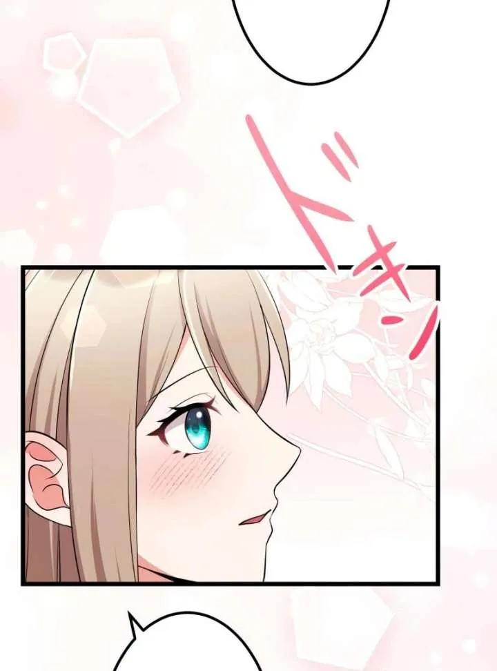 I May Be a Failed Saint, but the Marquess Who Hates Saints Can’t Seem to Stop Doting on Me Chapter 27 Online - página 19