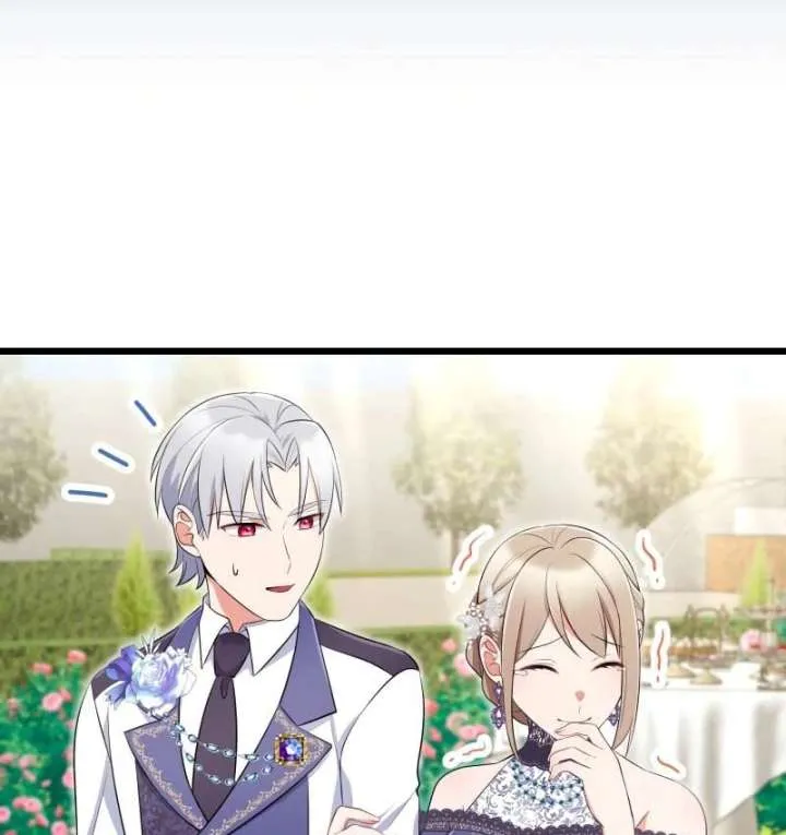 I May Be a Failed Saint, but the Marquess Who Hates Saints Can’t Seem to Stop Doting on Me Chapter 28 Online - página 72