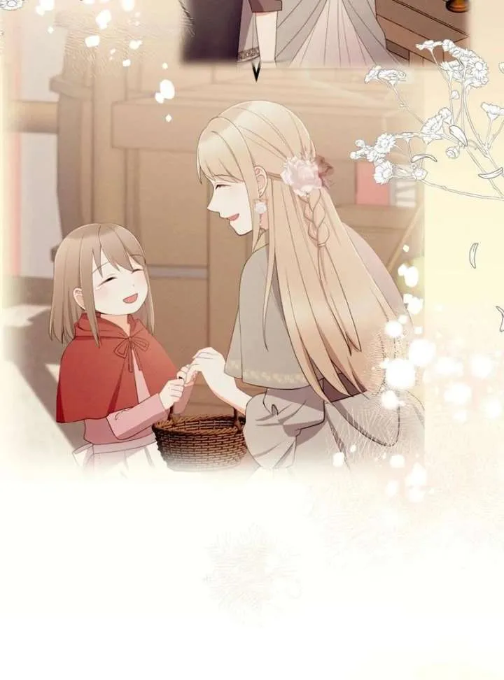 I May Be a Failed Saint, but the Marquess Who Hates Saints Can’t Seem to Stop Doting on Me Chapter 29 Online - página 58