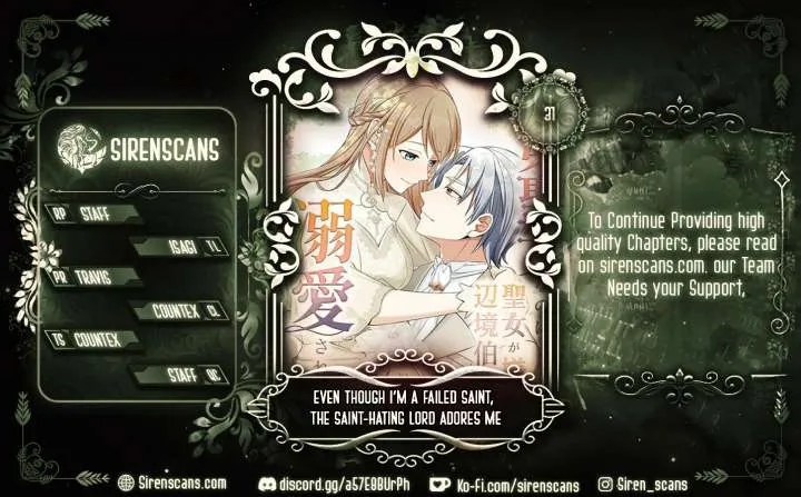 I May Be a Failed Saint, but the Marquess Who Hates Saints Can’t Seem to Stop Doting on Me Chapter 31 Online - página 1
