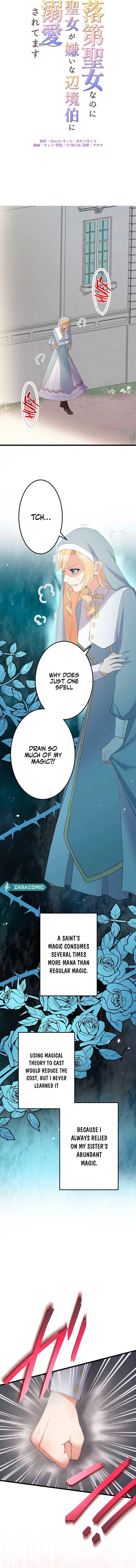 I May Be a Failed Saint, but the Marquess Who Hates Saints Can’t Seem to Stop Doting on Me Chapter 9 Online - página 2