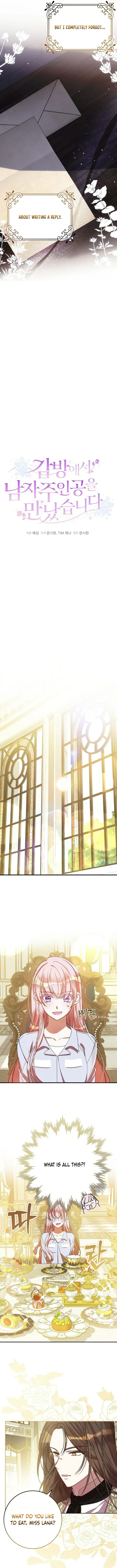 I Met the Male Lead In Prison (2023) Chapter 22 Online - página 8
