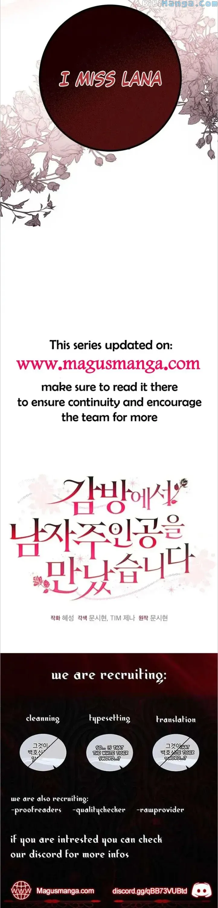 I Met the Male Lead In Prison (2023) Chapter 5 Online - página 24