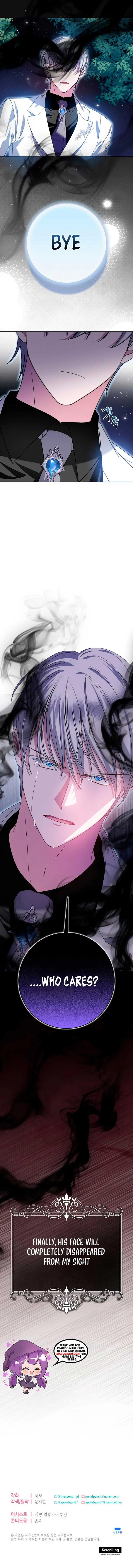 I Met the Male Lead In Prison (2023) Chapter 55 Online - página 9