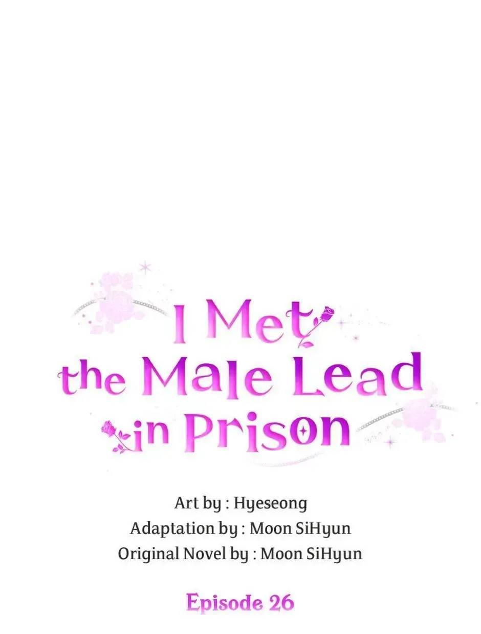 I Met the Male Lead in Prison Chapter 26 Online - página 84