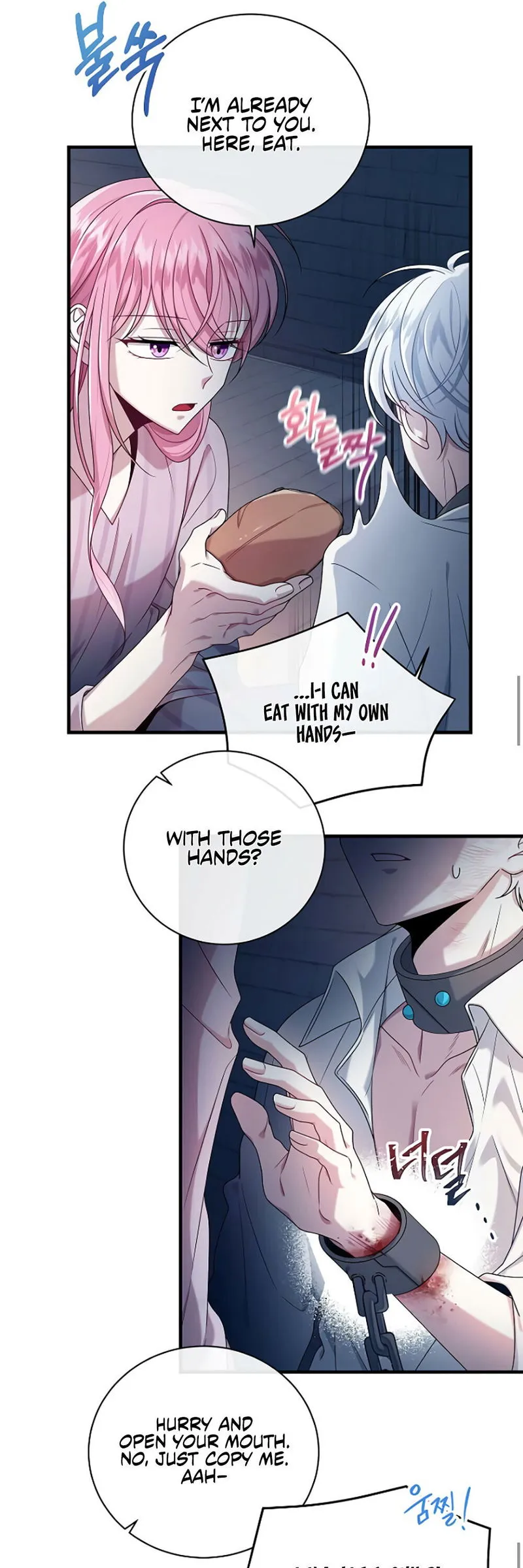 I Met the Male Lead in Prison Chapter 3 Online - página 15