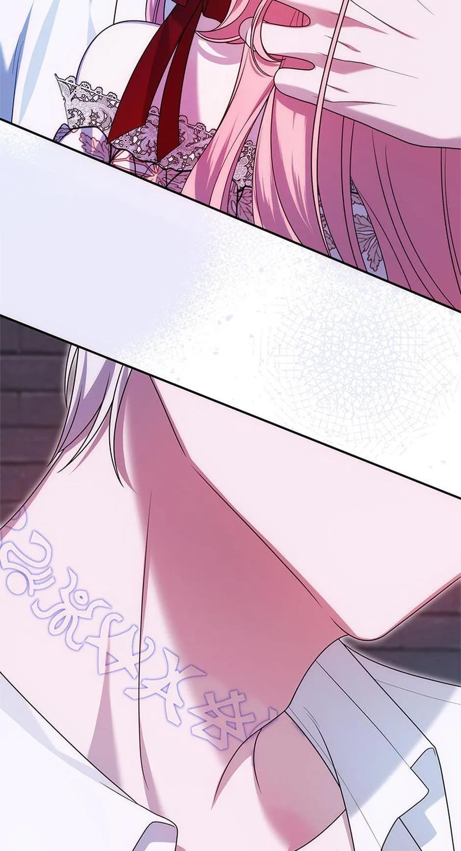 I Met the Male Lead in Prison Chapter 32 Online - página 16