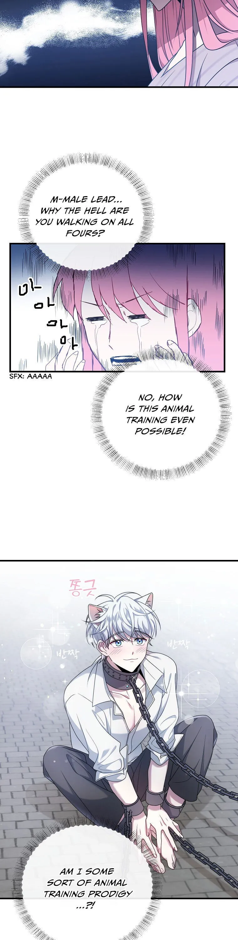 I Met the Male Lead in Prison Chapter 7 Online - página 13