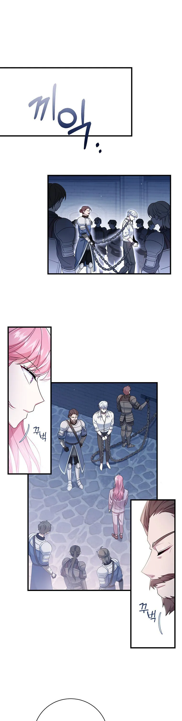 I Met the Male Lead in Prison Chapter 8 Online - página 1