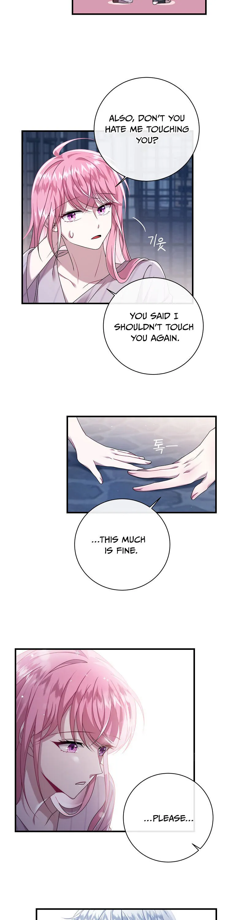 I Met the Male Lead in Prison Chapter 8 Online - página 9