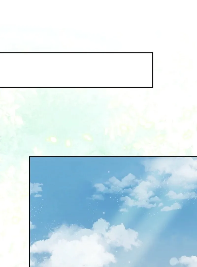 I Mistook the Hidden Identity of the Sub Male Lead Chapter 100 Online - página 3