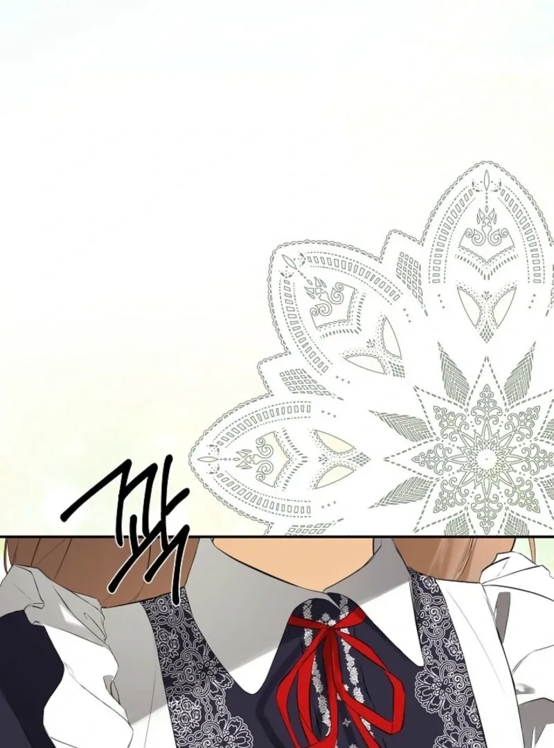 I Mistook the Hidden Identity of the Sub Male Lead Chapter 100 Online - página 5