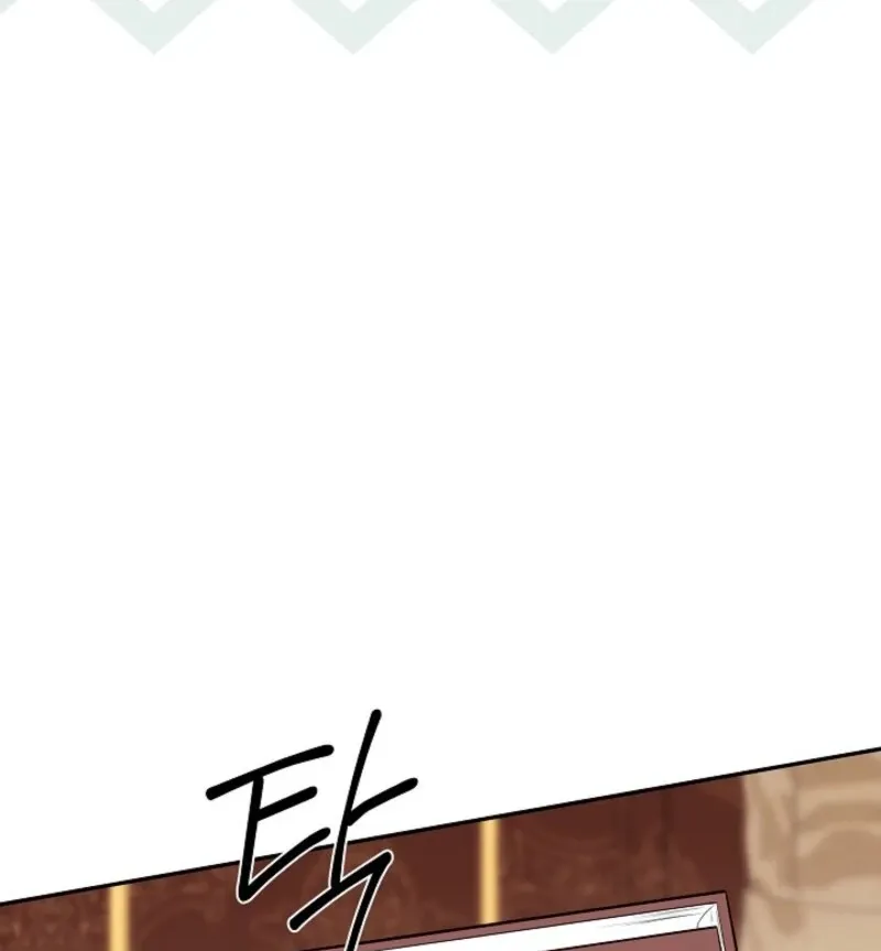 I Mistook the Hidden Identity of the Sub Male Lead Chapter 100 Online - página 69
