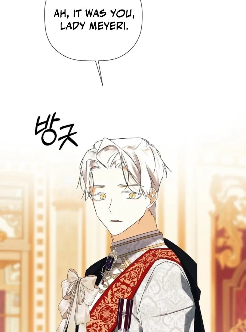 I Mistook the Hidden Identity of the Sub Male Lead Chapter 100 Online - página 81
