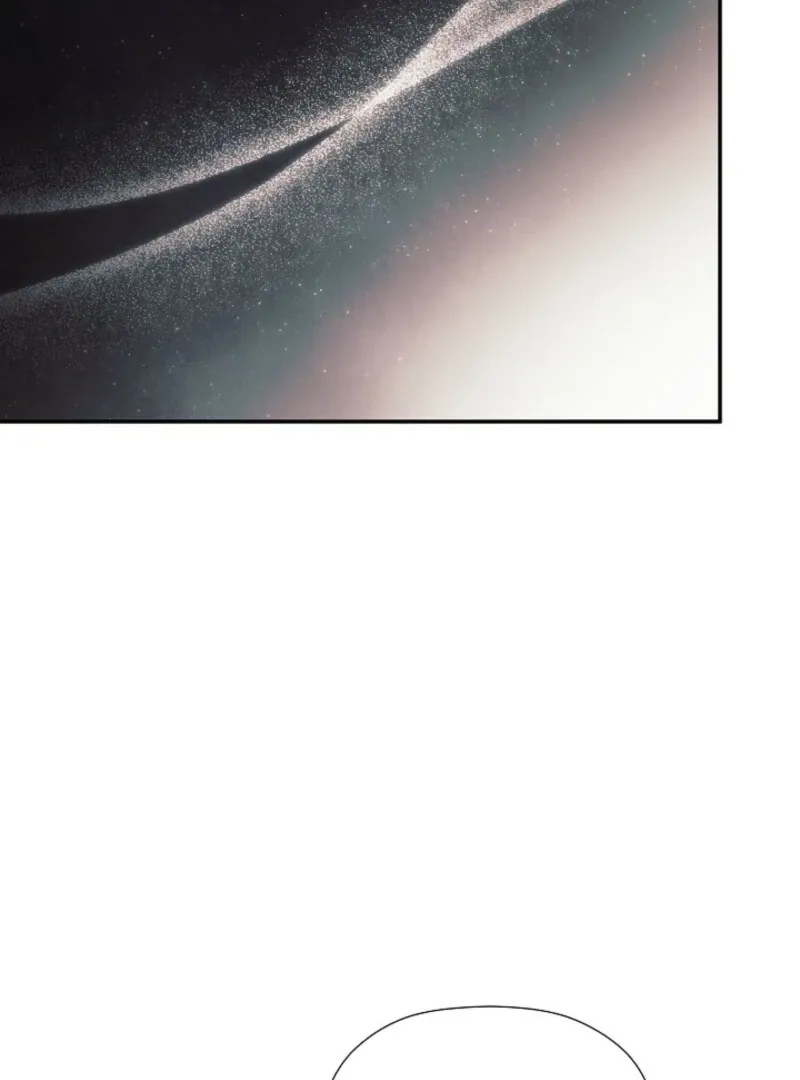 I Mistook the Hidden Identity of the Sub Male Lead Chapter 100 Online - página 89
