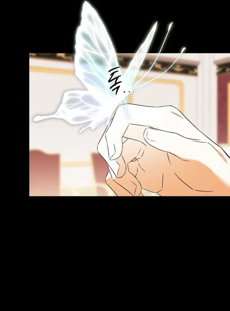 I Mistook the Hidden Identity of the Sub Male Lead Chapter 100 Online - página 99