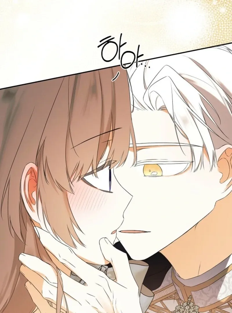 I Mistook the Hidden Identity of the Sub Male Lead Chapter 100 Online - página 133