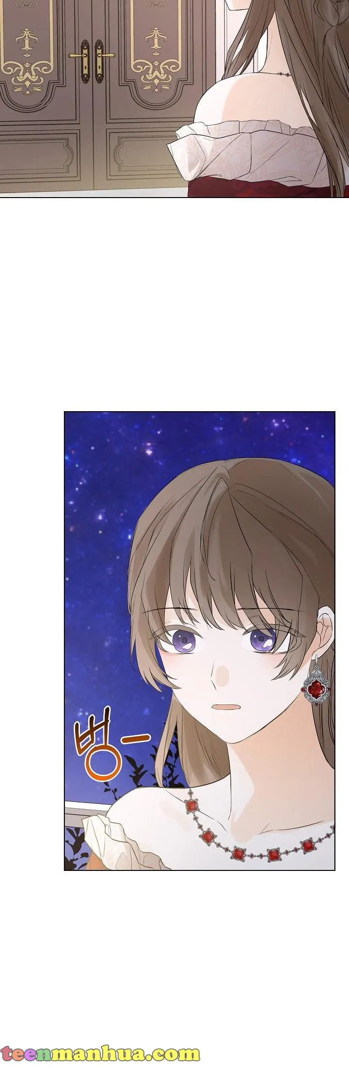 I Mistook the Hidden Identity of the Sub Male Lead Chapter 2 Online - página 11