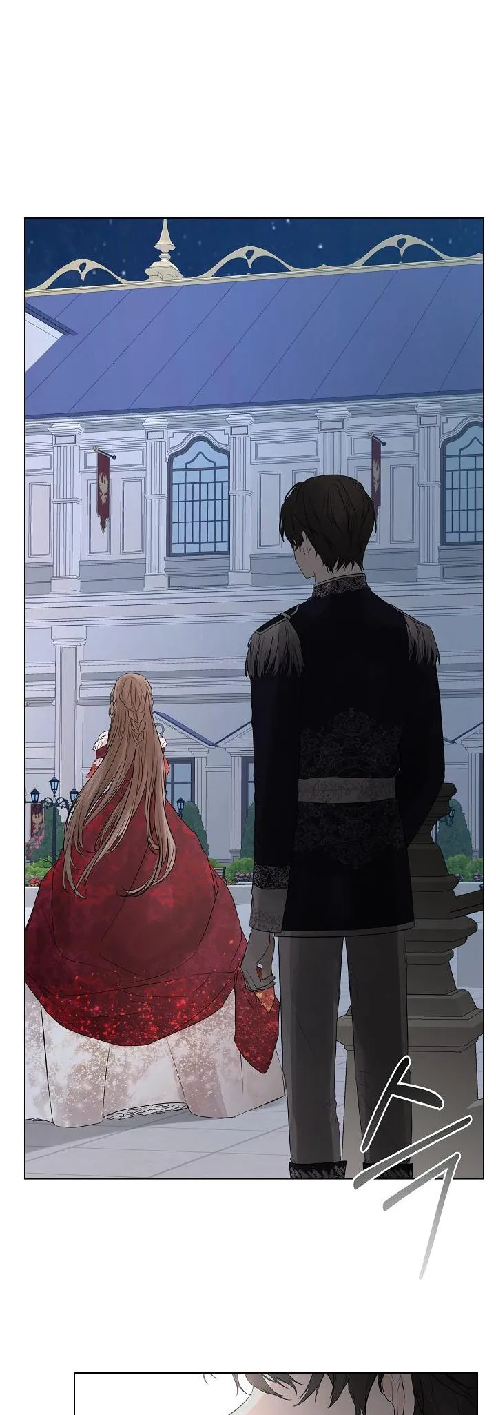 I Mistook the Hidden Identity of the Sub Male Lead Chapter 2 Online - página 33