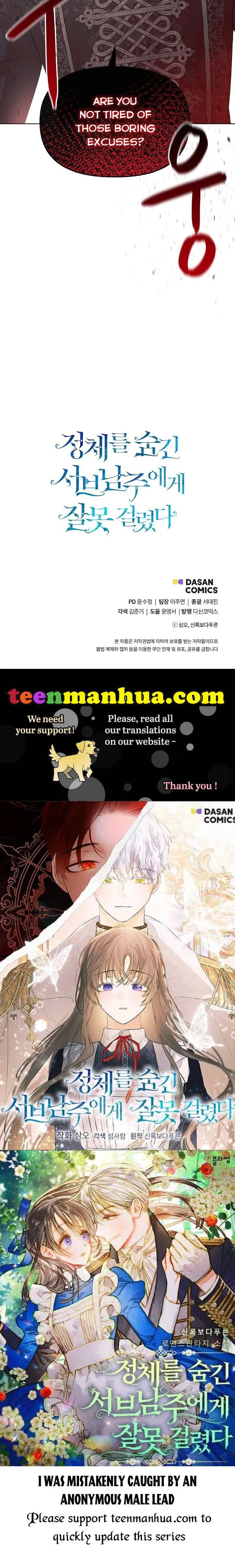 I Mistook the Hidden Identity of the Sub Male Lead Chapter 2 Online - página 40