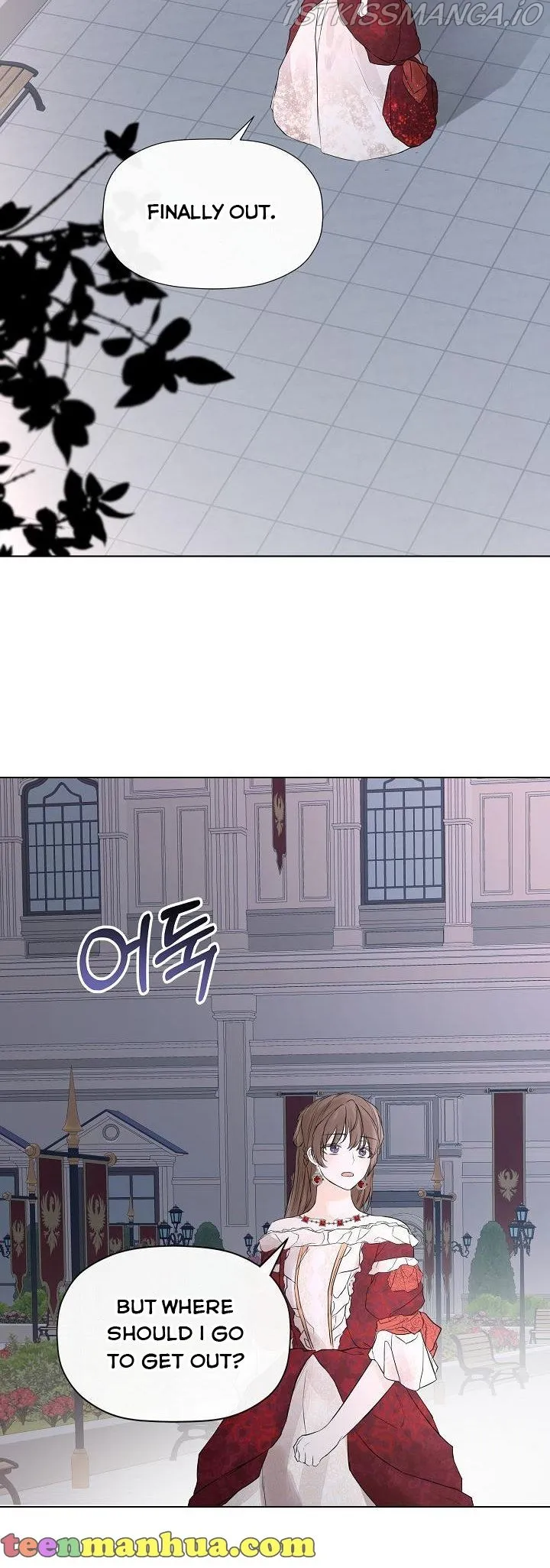 I Mistook the Hidden Identity of the Sub Male Lead Chapter 2.5 Online - página 13