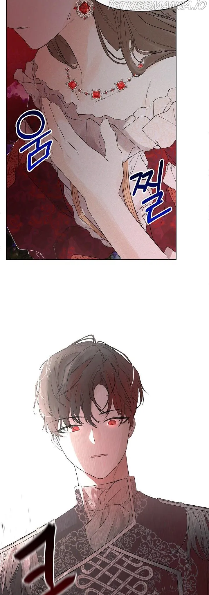 I Mistook the Hidden Identity of the Sub Male Lead Chapter 2.5 Online - página 20