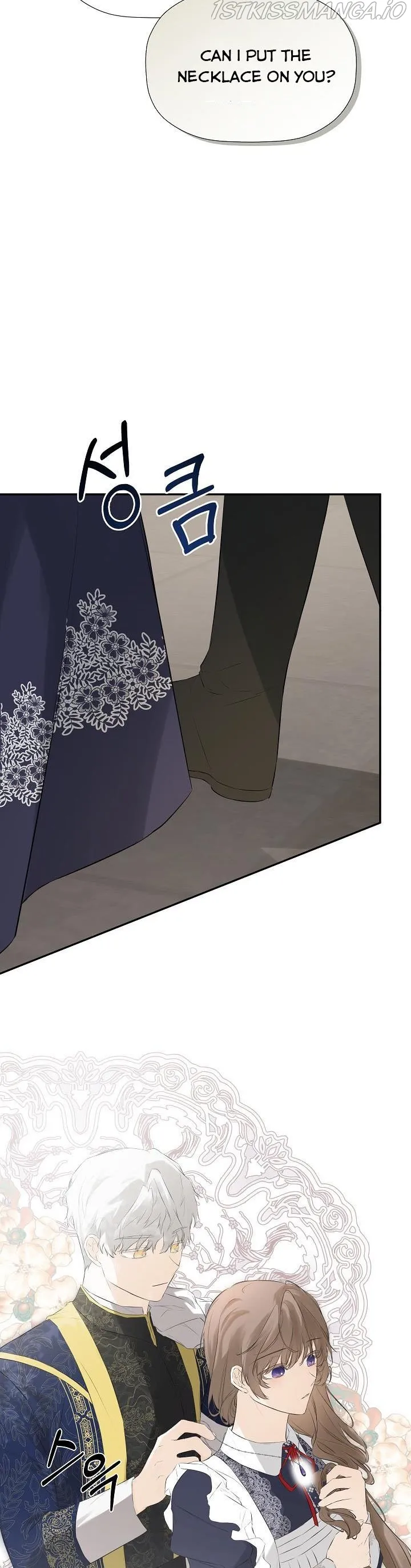 I Mistook the Hidden Identity of the Sub Male Lead Chapter 21 Online - página 13