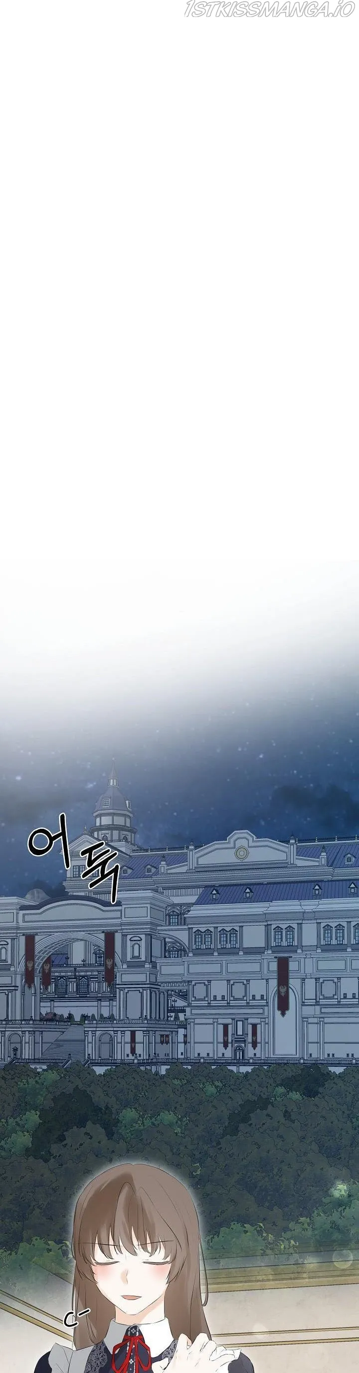 I Mistook the Hidden Identity of the Sub Male Lead Chapter 21 Online - página 28