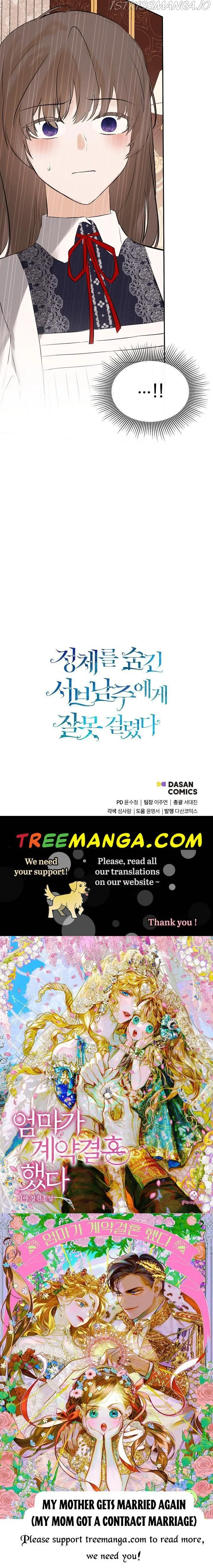I Mistook the Hidden Identity of the Sub Male Lead Chapter 21 Online - página 40