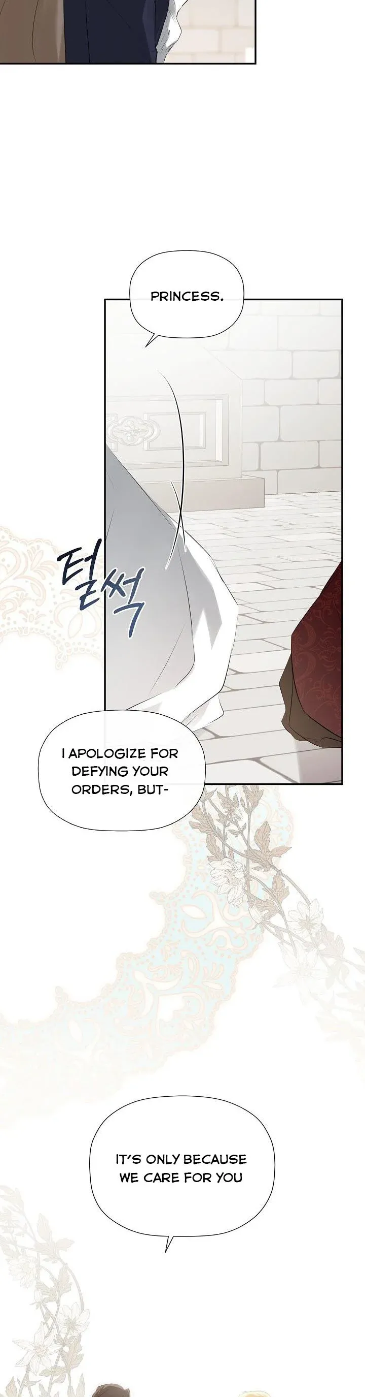 I Mistook the Hidden Identity of the Sub Male Lead Chapter 28 Online - página 3