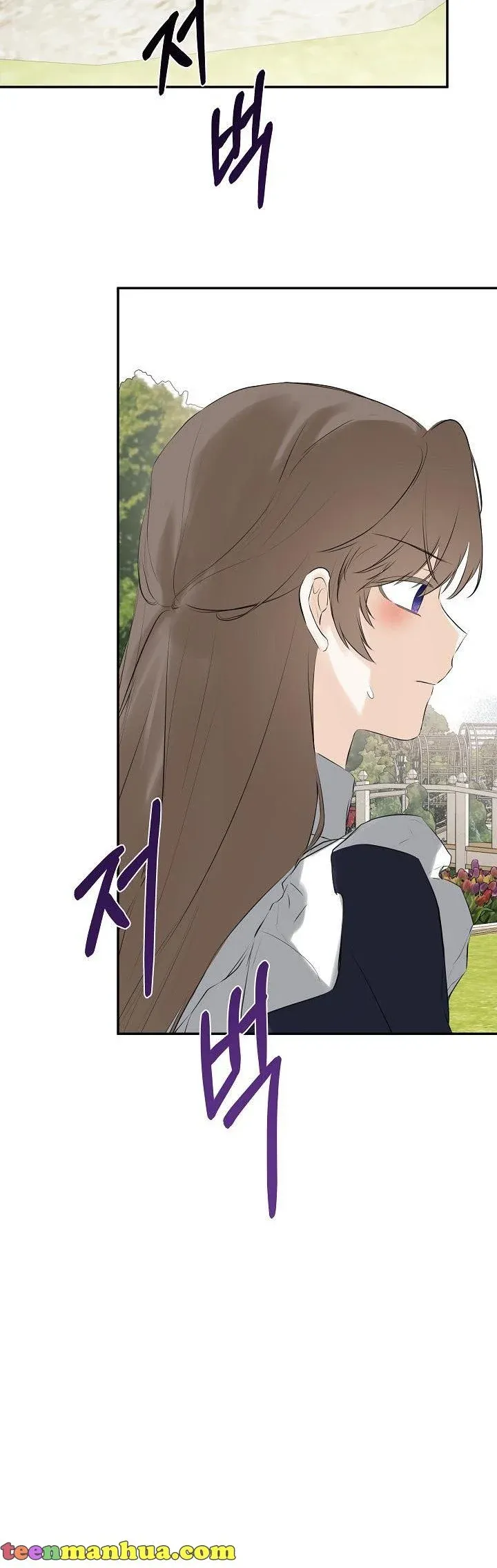 I Mistook the Hidden Identity of the Sub Male Lead Chapter 28 Online - página 35