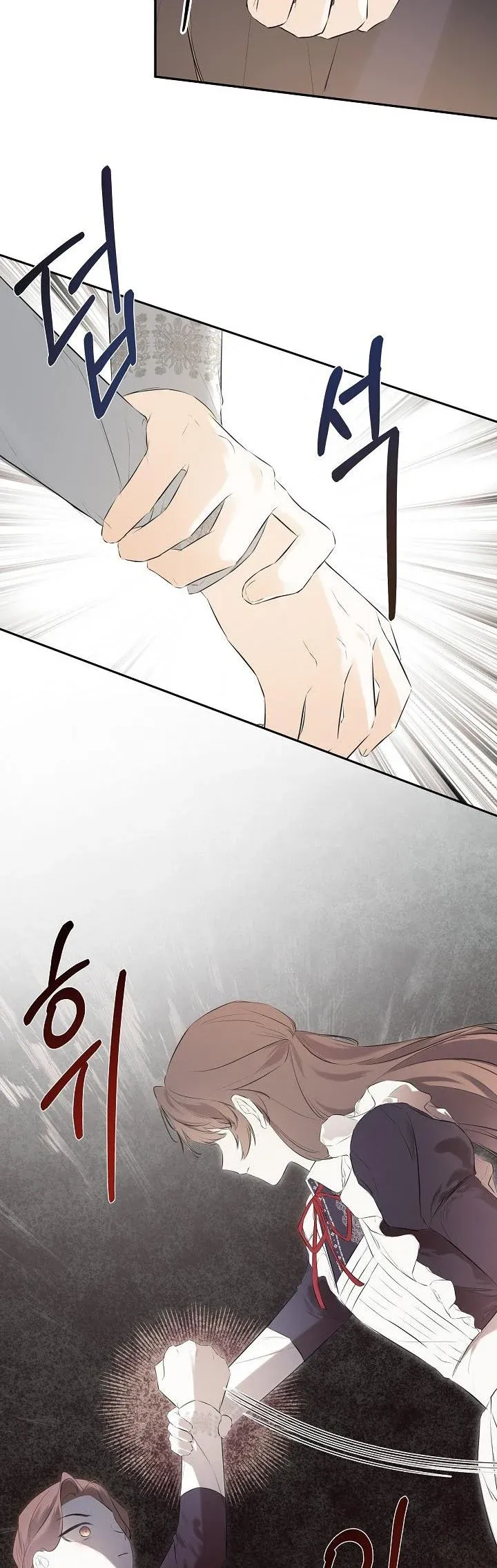 I Mistook the Hidden Identity of the Sub Male Lead Chapter 28 Online - página 37