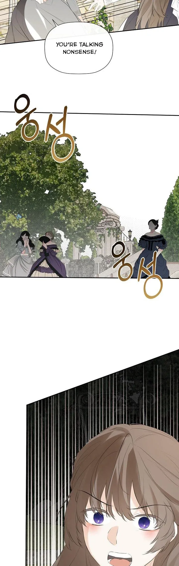 I Mistook the Hidden Identity of the Sub Male Lead Chapter 28 Online - página 40