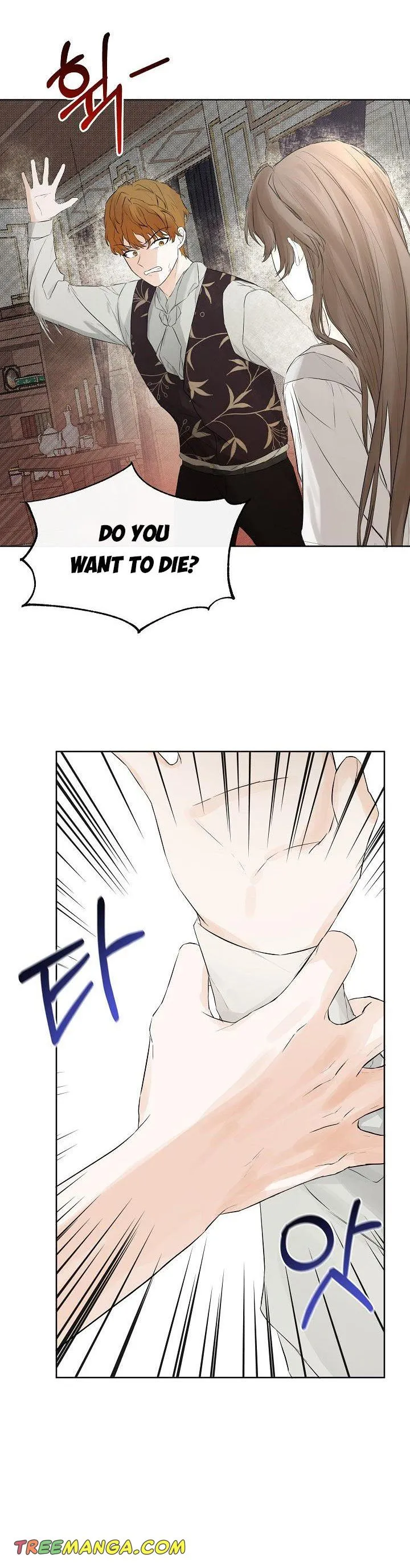 I Mistook the Hidden Identity of the Sub Male Lead Chapter 3 Online - página 31