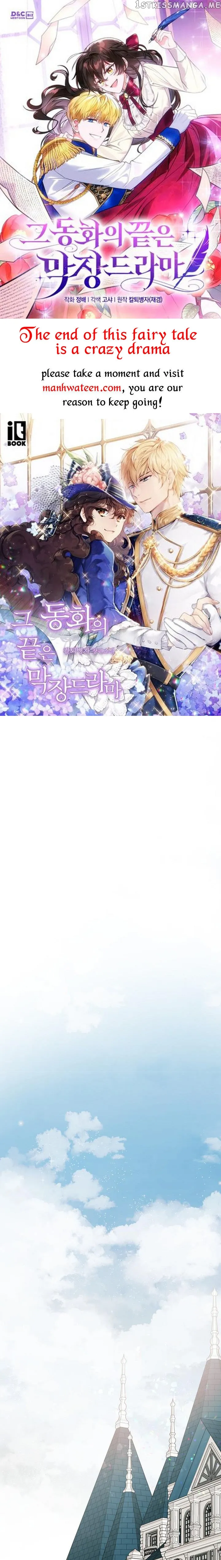 I Mistook the Hidden Identity of the Sub Male Lead Chapter 33 Online - página 2