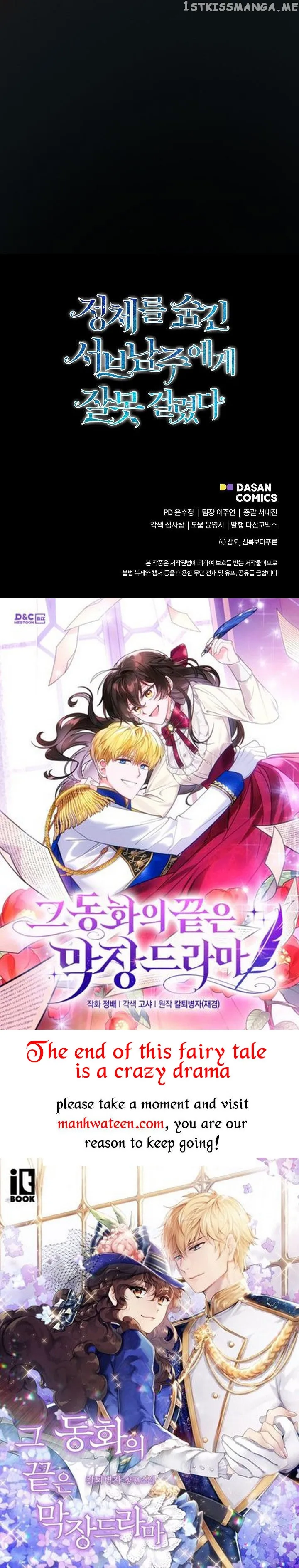 I Mistook the Hidden Identity of the Sub Male Lead Chapter 33 Online - página 49