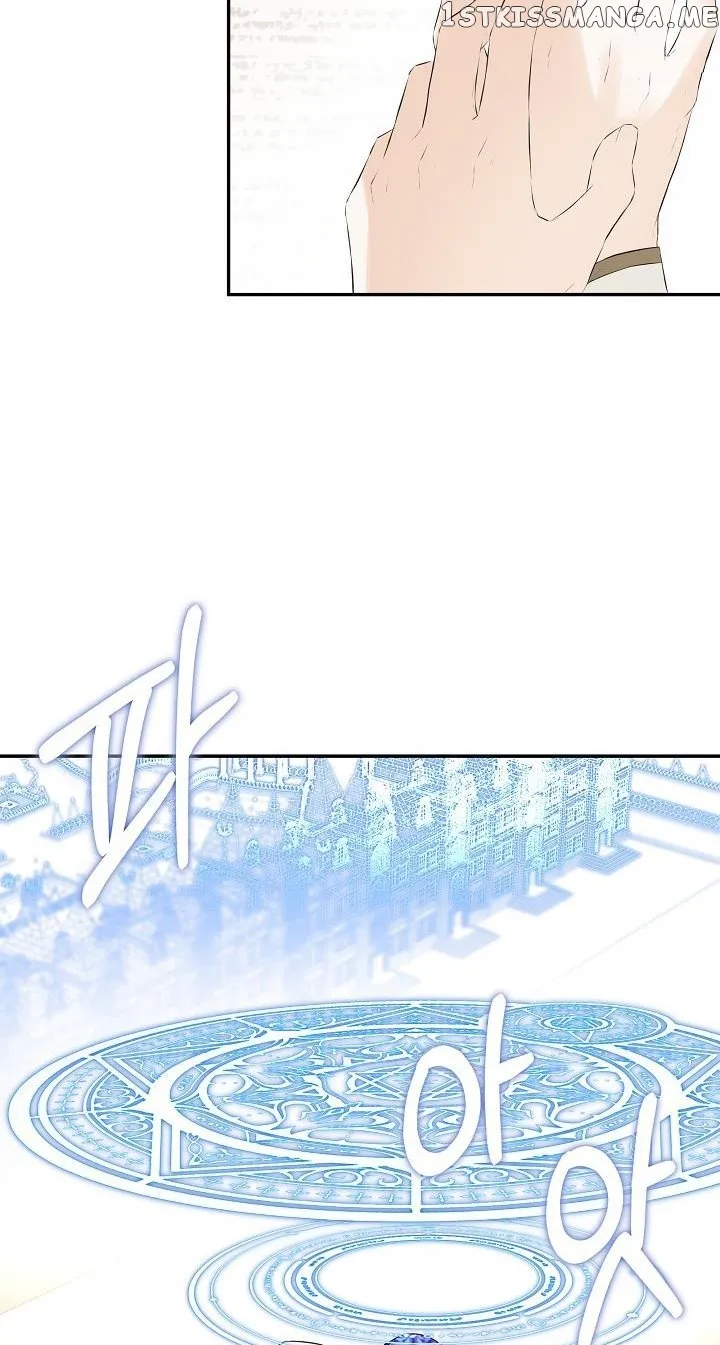 I Mistook the Hidden Identity of the Sub Male Lead Chapter 36 Online - página 50