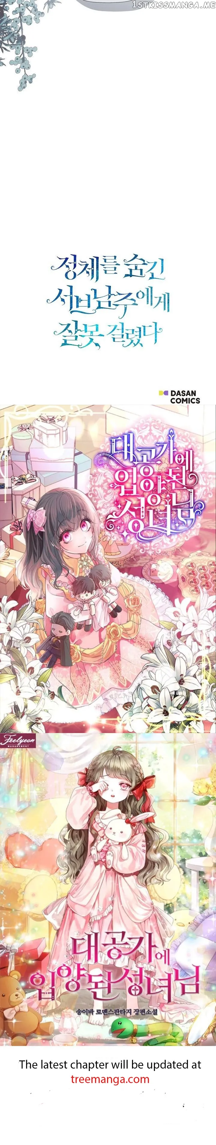 I Mistook the Hidden Identity of the Sub Male Lead Chapter 36 Online - página 54