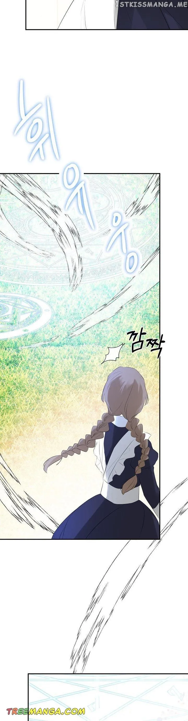 I Mistook the Hidden Identity of the Sub Male Lead Chapter 37 Online - página 19