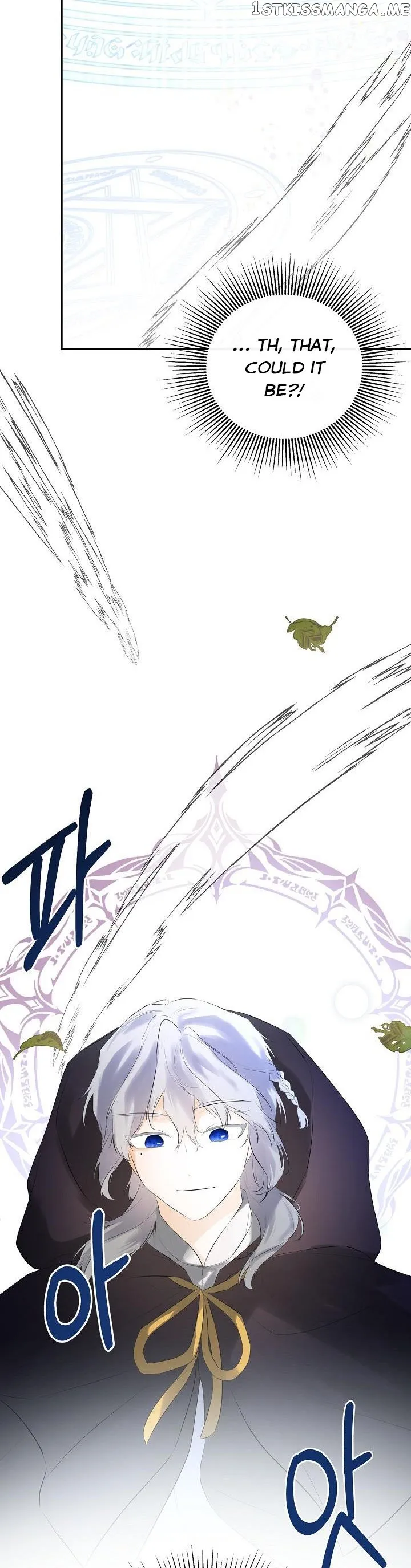 I Mistook the Hidden Identity of the Sub Male Lead Chapter 37 Online - página 20