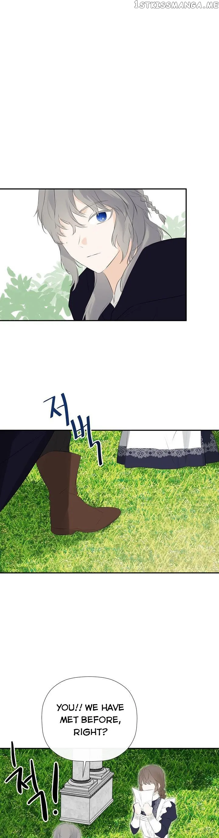 I Mistook the Hidden Identity of the Sub Male Lead Chapter 37 Online - página 22
