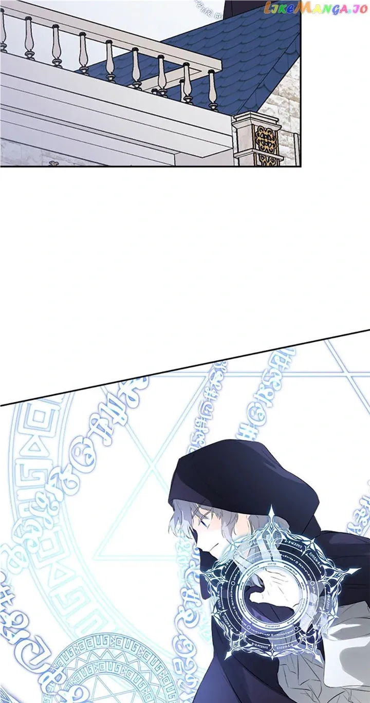 I Mistook the Hidden Identity of the Sub Male Lead Chapter 46 Online - página 71