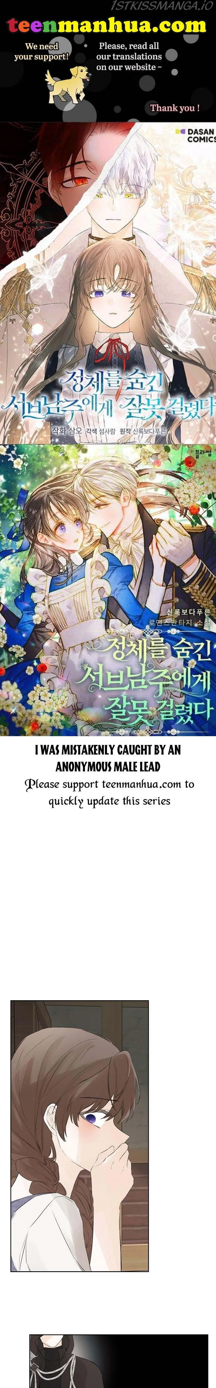I Mistook the Hidden Identity of the Sub Male Lead Chapter 6 Online - página 1
