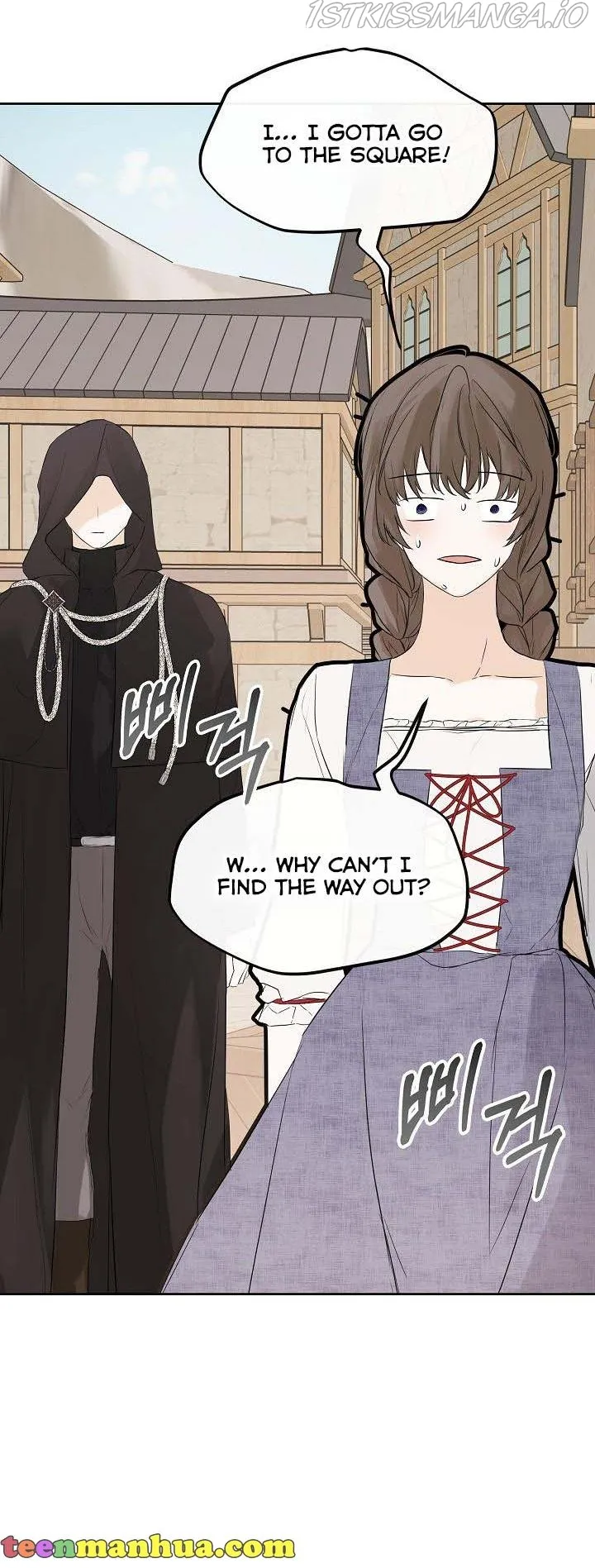 I Mistook the Hidden Identity of the Sub Male Lead Chapter 6 Online - página 4