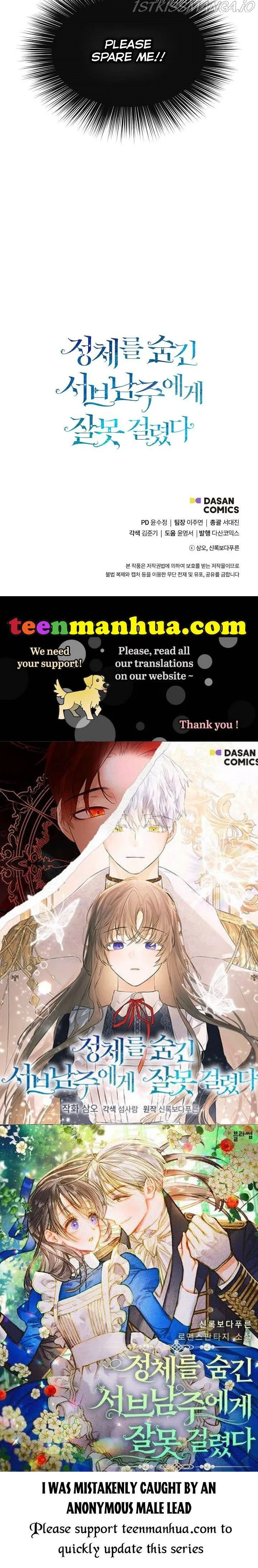 I Mistook the Hidden Identity of the Sub Male Lead Chapter 6 Online - página 58