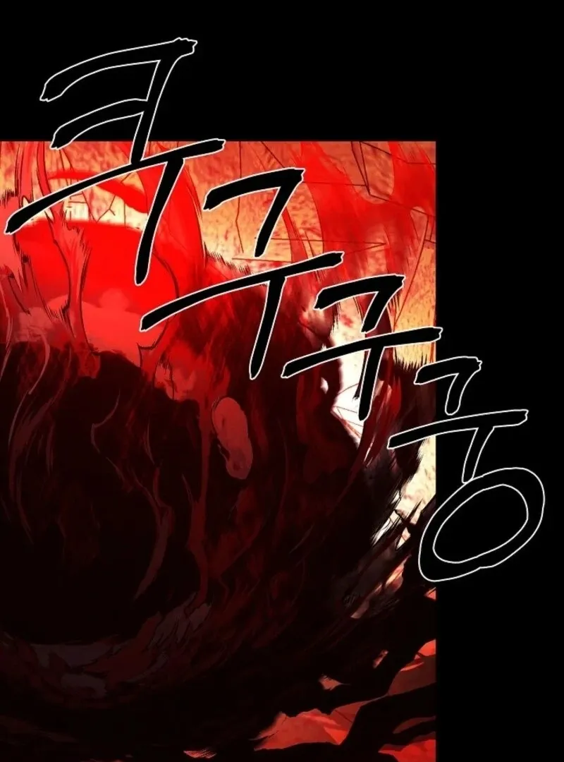 I Mistook the Hidden Identity of the Sub Male Lead Chapter 90 Online - página 3